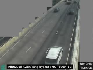 觀塘繞道近萬兆豐中心 - 南行