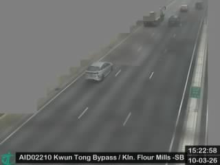 觀塘繞道近九龍麵粉廠 - 南行