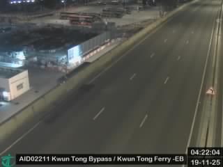 觀塘繞道近觀塘碼頭 - 東行