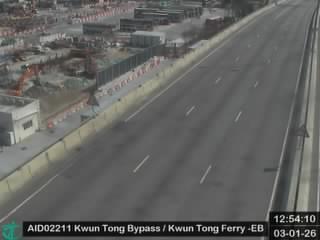 觀塘繞道近觀塘碼頭 - 東行