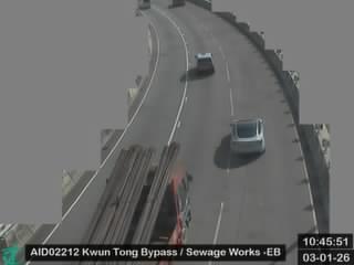 觀塘繞道近觀塘污水處理廠 - 東行