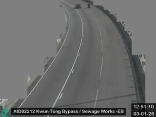 觀塘繞道近觀塘污水處理廠 - 東行