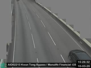 觀塘繞道近宏利金融中心 - 東行