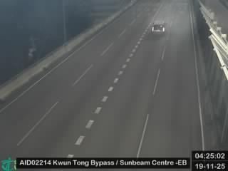 觀塘繞道近日升中心 - 東行