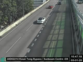觀塘繞道近日升中心 - 東行