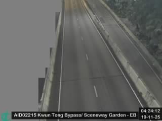 觀塘繞道近匯景花園 - 東行