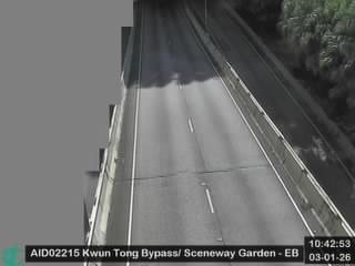 觀塘繞道近匯景花園 - 東行