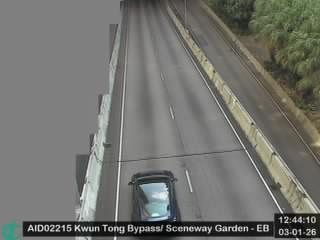 觀塘繞道近匯景花園 - 東行