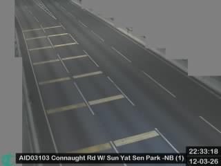 干諾道西近中山紀念公園 - 西行 (1)