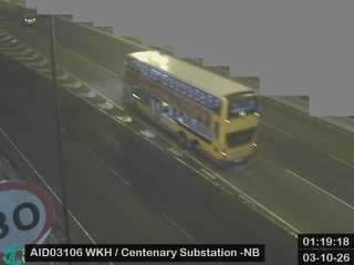 西九龍公路近百周年變電站 - 北行