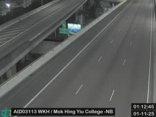 西九龍公路近聖公會聖安德烈小學 - 北行