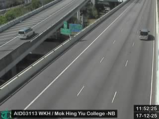 西九龍公路近聖公會聖安德烈小學 - 北行