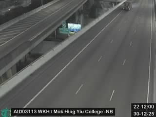 西九龍公路近聖公會聖安德烈小學 - 北行