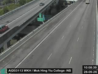 西九龍公路近聖公會聖安德烈小學 - 北行