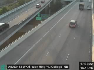 西九龍公路近聖公會聖安德烈小學 - 北行