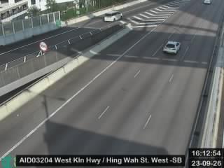 西九龍公路近興華街 - 南行