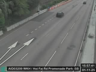 西九龍公路近海輝道海濱公園 - 南行