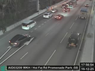 西九龍公路近海輝道海濱公園 - 南行