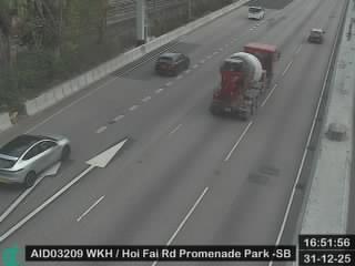 西九龍公路近海輝道海濱公園 - 南行