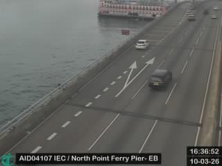 東區走廊近北角渡輪碼頭 - 東行