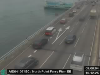 東區走廊近北角渡輪碼頭 - 東行