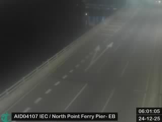 東區走廊近北角渡輪碼頭 - 東行