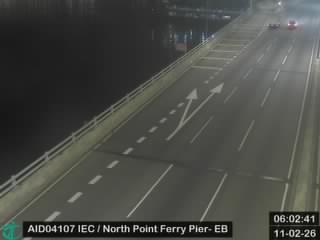 東區走廊近北角渡輪碼頭 - 東行