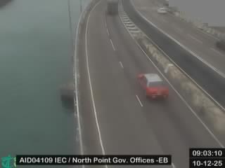 東區走廊近北角政府合署 - 東行