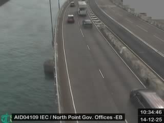 東區走廊近北角政府合署 - 東行