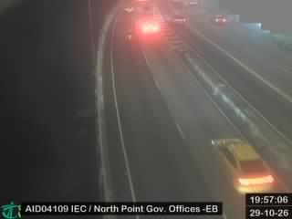 東區走廊近北角政府合署 - 東行