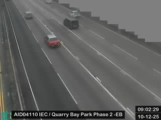 東區走廊近鰂魚涌公園二期 - 東行