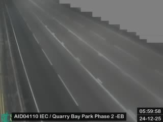 東區走廊近鰂魚涌公園二期 - 東行