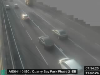 東區走廊近鰂魚涌公園二期 - 東行