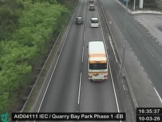 東區走廊近鰂魚涌公園一期 - 東行