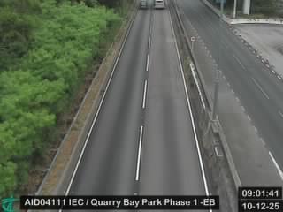 東區走廊近鰂魚涌公園一期 - 東行