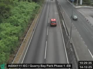 東區走廊近鰂魚涌公園一期 - 東行