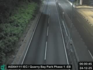 東區走廊近鰂魚涌公園一期 - 東行