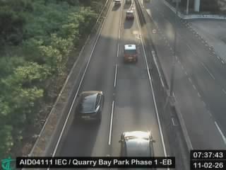 東區走廊近鰂魚涌公園一期 - 東行