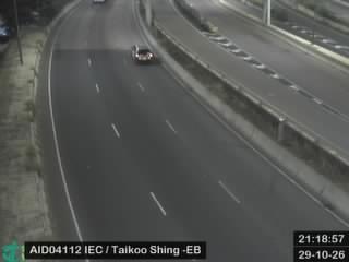 東區走廊近太古城 - 東行