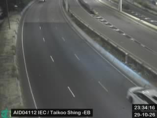 東區走廊近太古城 - 東行