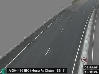 東區走廊近杏花邨 - 南行 (1)