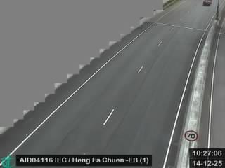 東區走廊近杏花邨 - 南行 (1)