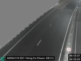 東區走廊近杏花邨 - 南行 (1)