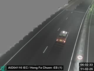 東區走廊近杏花邨 - 南行 (1)