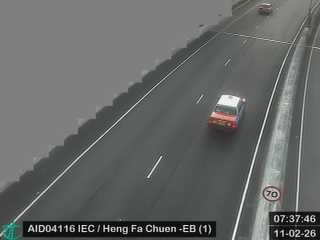 東區走廊近杏花邨 - 南行 (1)