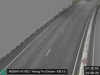 東區走廊近杏花邨 - 南行 (1)