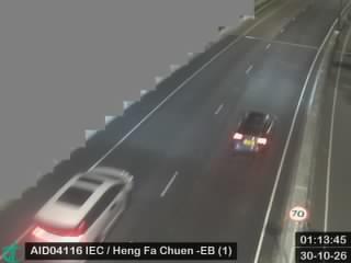 東區走廊近杏花邨 - 南行 (1)