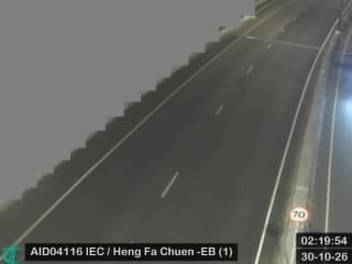 東區走廊近杏花邨 - 南行 (1)