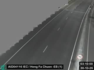 東區走廊近杏花邨 - 南行 (1)