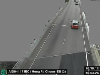 東區走廊近杏花邨 - 南行 (2)